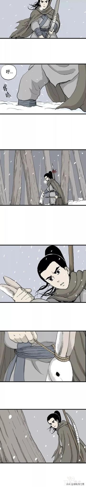 「祝耕夫」狐的报恩-131.jpg