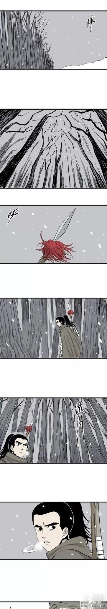 「祝耕夫」狐的报恩-133.jpg