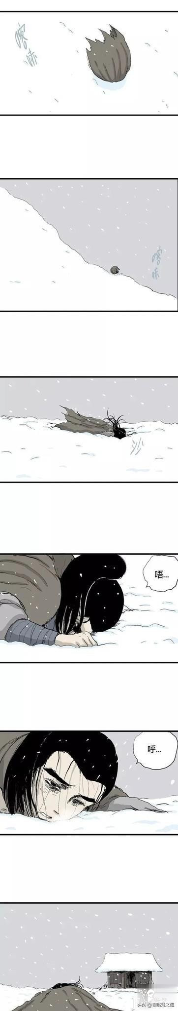 「祝耕夫」狐的报恩-139.jpg