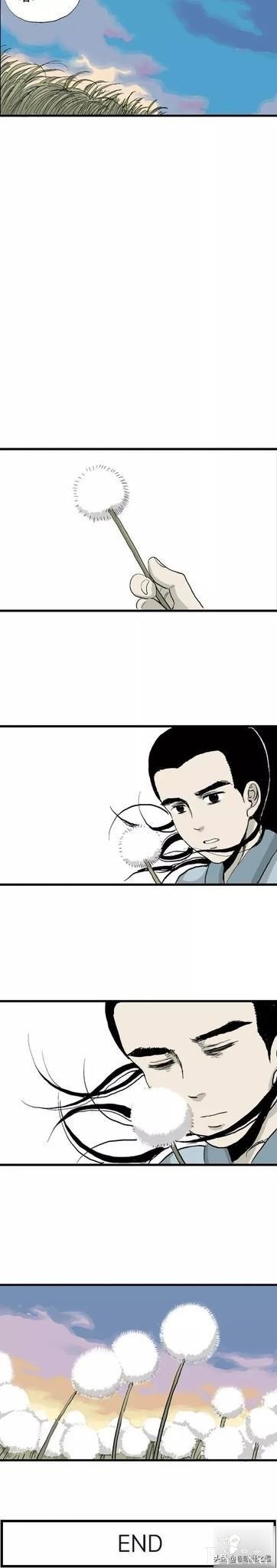 「祝耕夫」狐的报恩-152.jpg