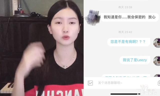 B站钢琴区百万粉丝UP吐槽：那些人真的不是我！别再认错了-8.jpg