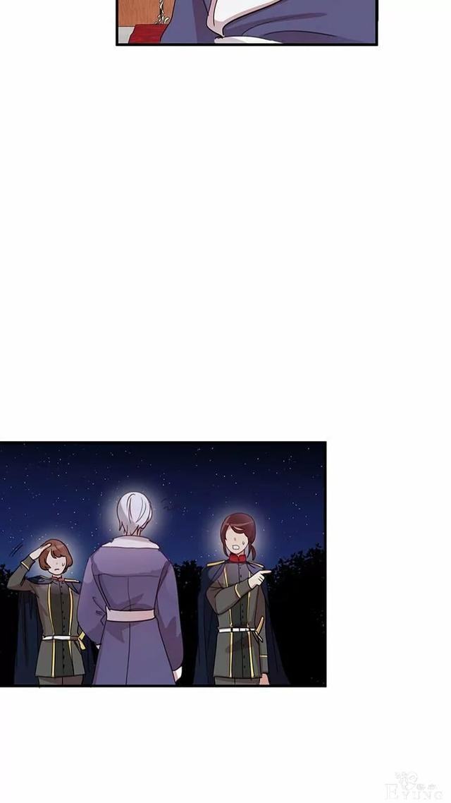 漫画：韩漫-公爵大人为什么要这样 11-4.jpg
