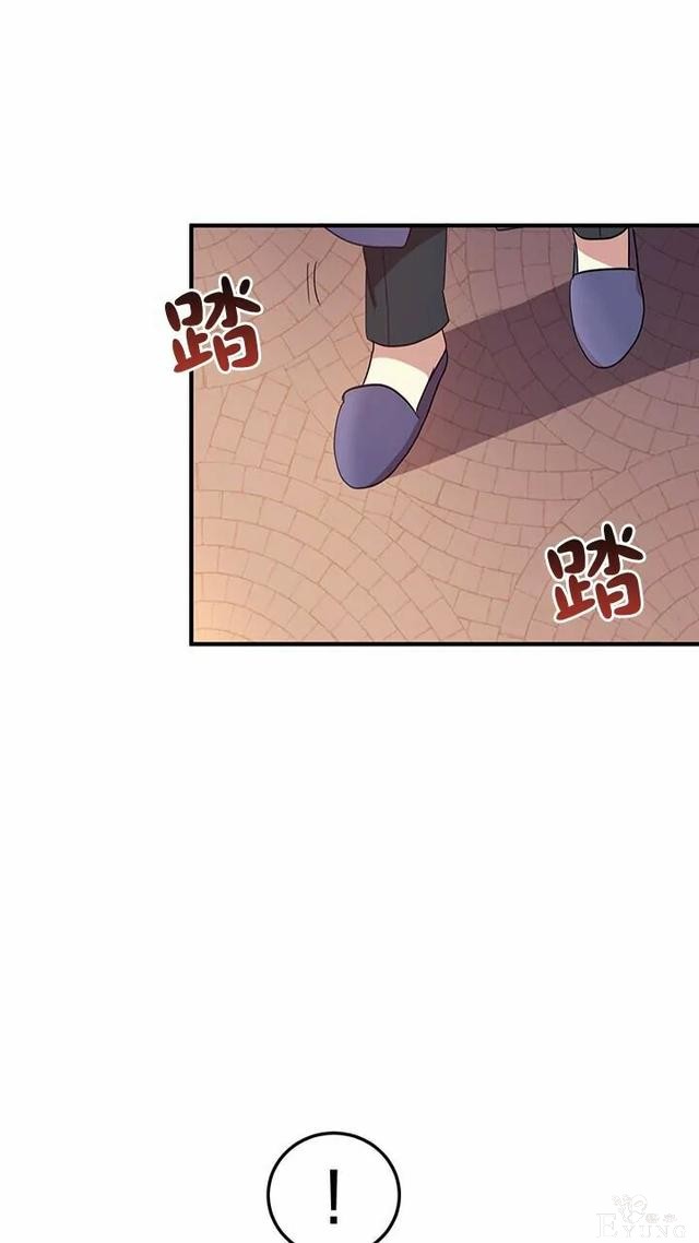 漫画：韩漫-公爵大人为什么要这样 11-5.jpg