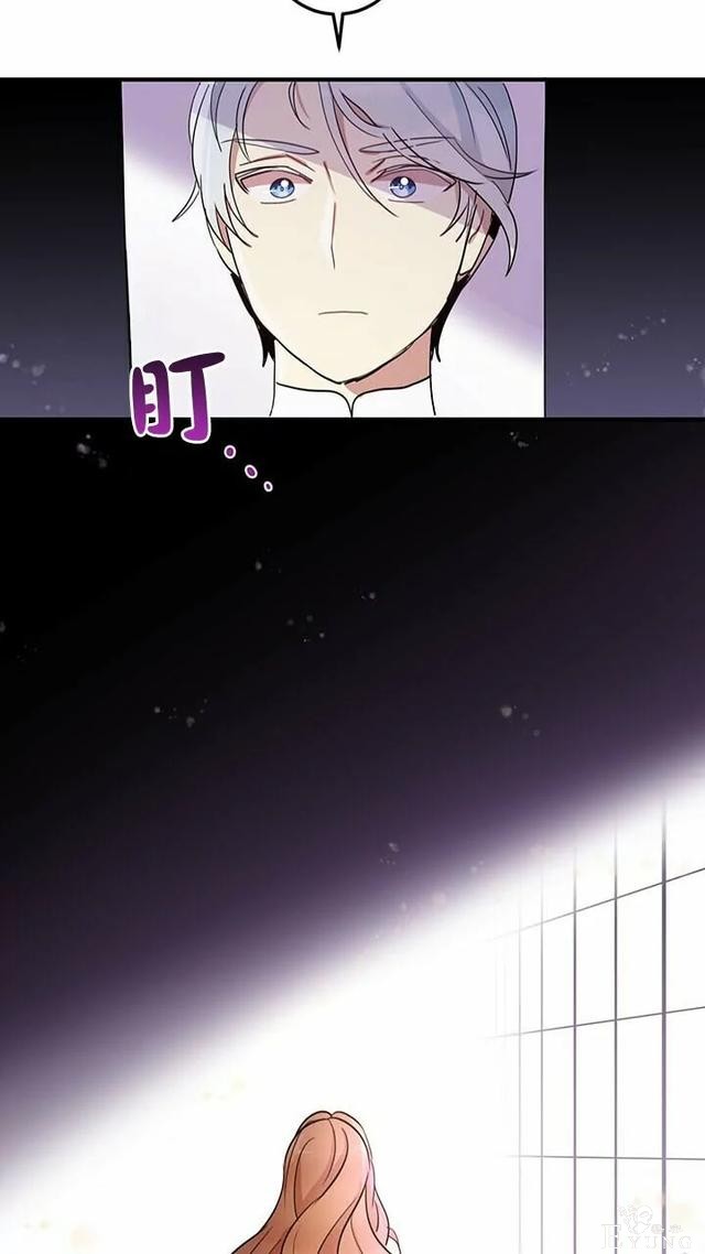 漫画：韩漫-公爵大人为什么要这样 11-6.jpg