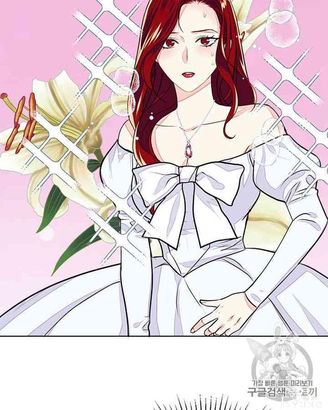 漫画：韩漫-反派女主的美德7-70.jpg