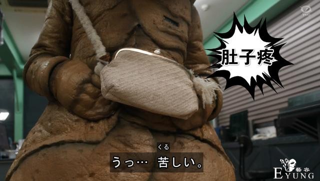 泽塔奥特曼：卡内贡吞食勋章，遥辉解除心魔，结局拉出硬币超搞笑-4.jpg