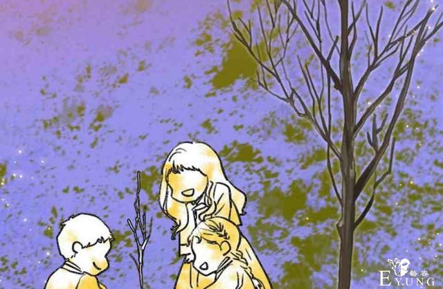 漫画：韩漫-黑色冬季 2-29.jpg