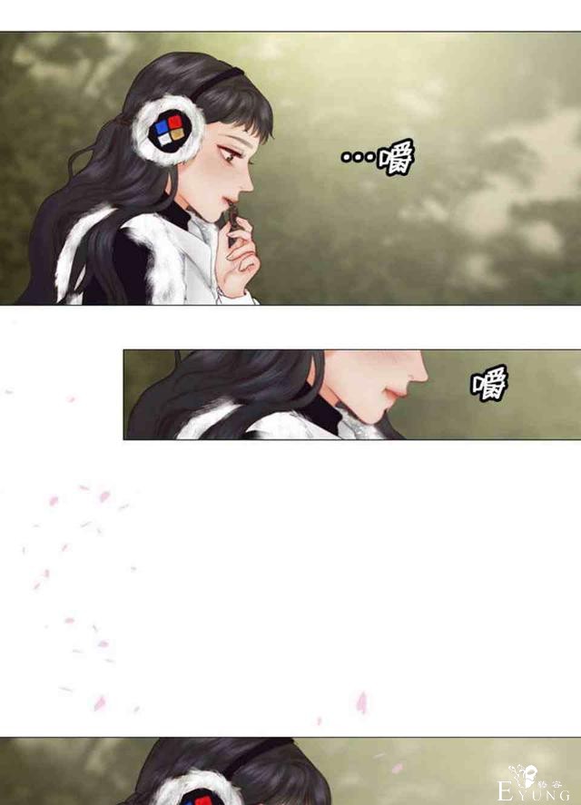 漫画：韩漫-黑色冬季 2-41.jpg