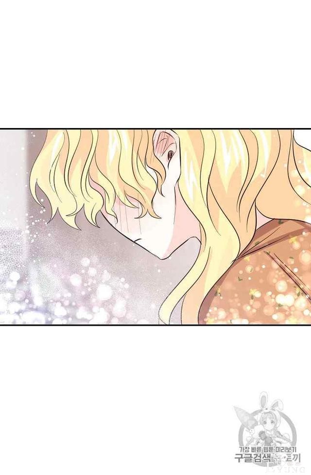 漫画：韩漫-某勇者的前女友 19-23.jpg