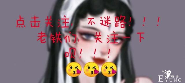 推书‖海棠＋龙马《朱砂痣》-1.jpg