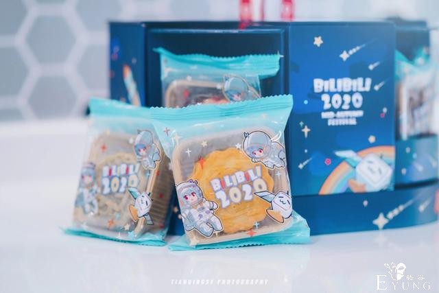 B站发射卫星果然有后续！主题月饼已经推出，网友吐槽鬼畜区安排-5.jpg