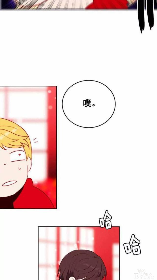 漫画：韩漫-成为暴君姐姐的生存法则 32-11.jpg