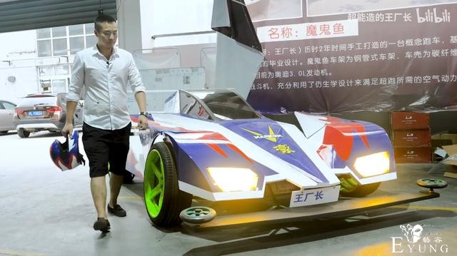 耗时118天，B站UP造出能开的胜利冲锋，吸引200万人围观-1.jpg