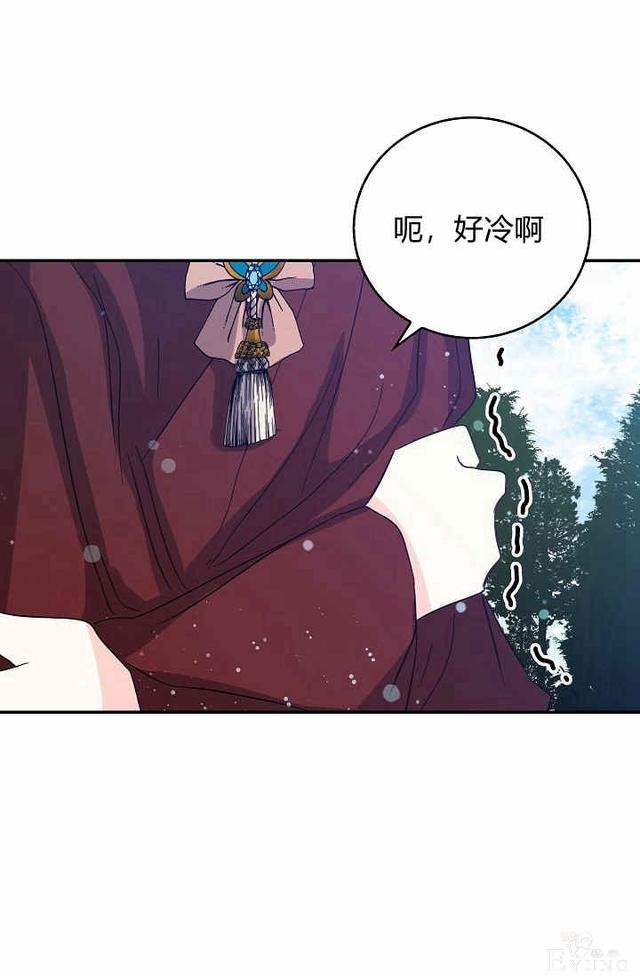 漫画：韩漫-某勇者的前女友 20-23.jpg