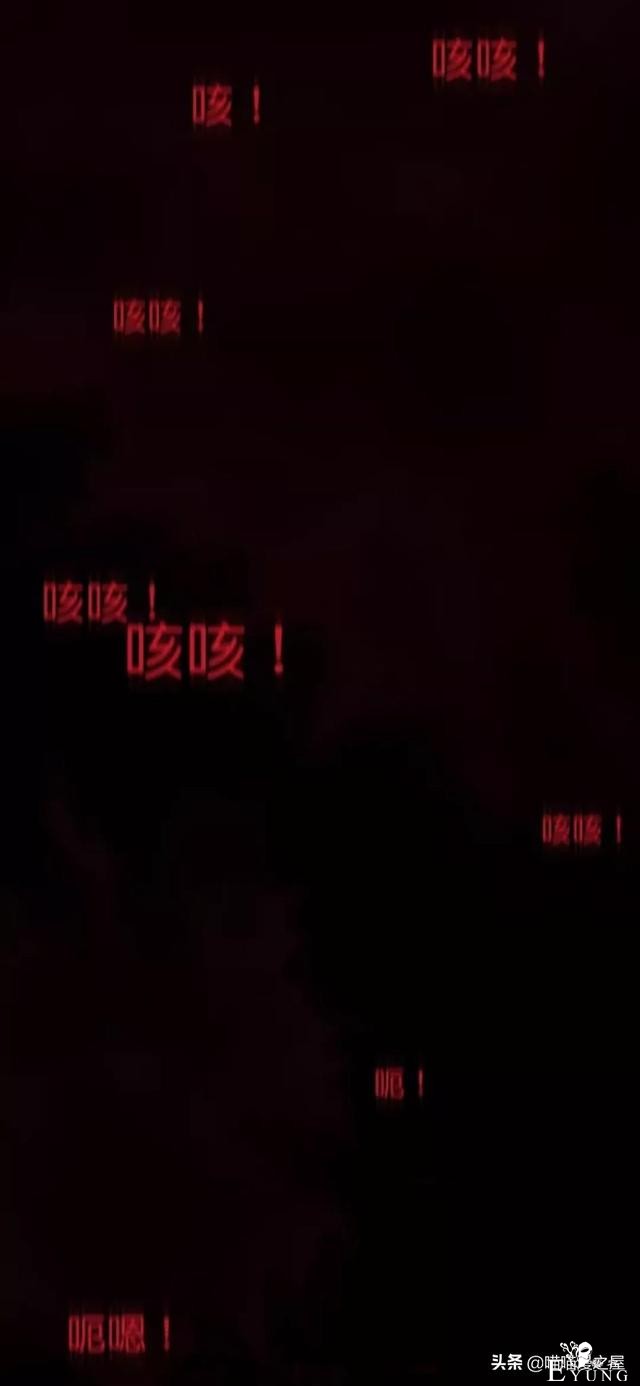 「反转漫画」每到深夜都会造访家中的奇怪男人-64.jpg