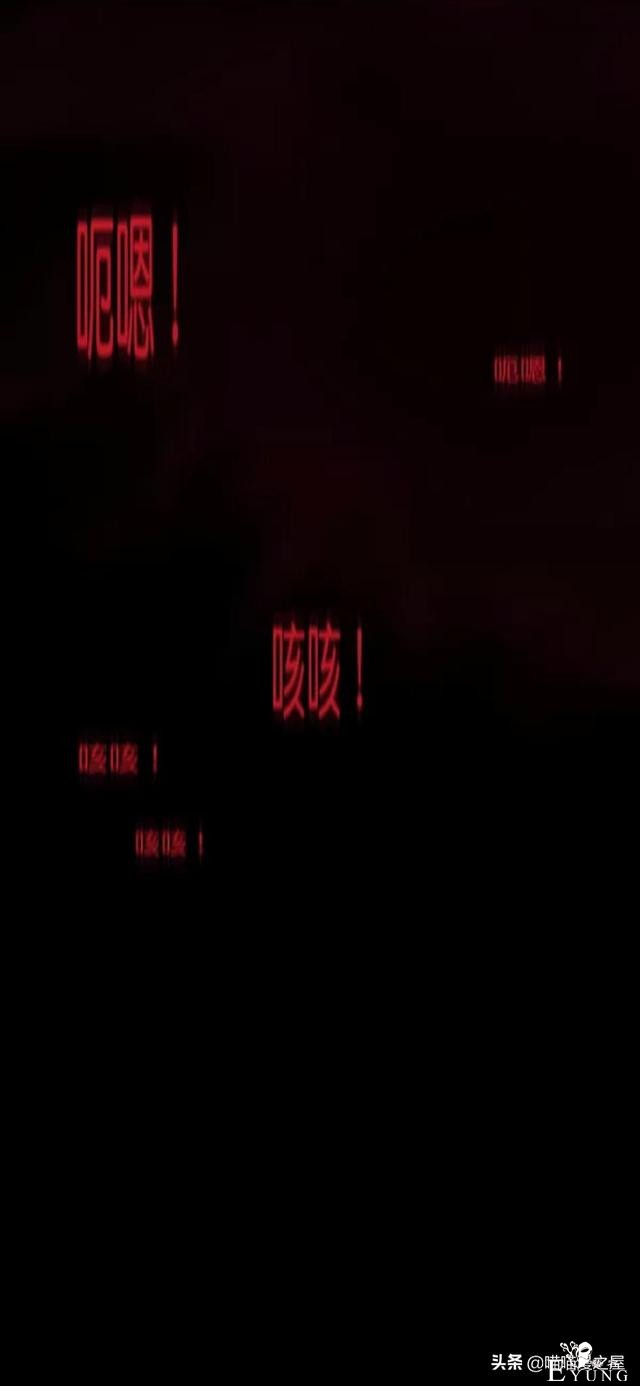 「反转漫画」每到深夜都会造访家中的奇怪男人-73.jpg