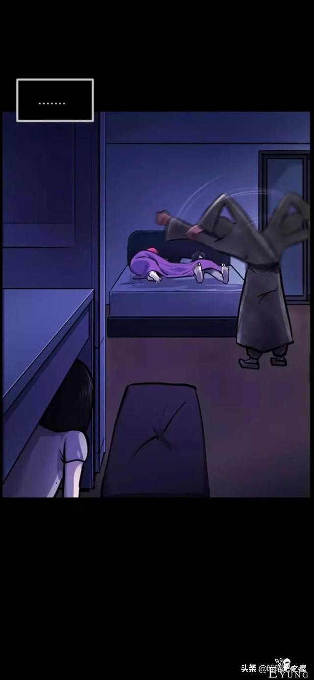 「反转漫画」每到深夜都会造访家中的奇怪男人-132.jpg