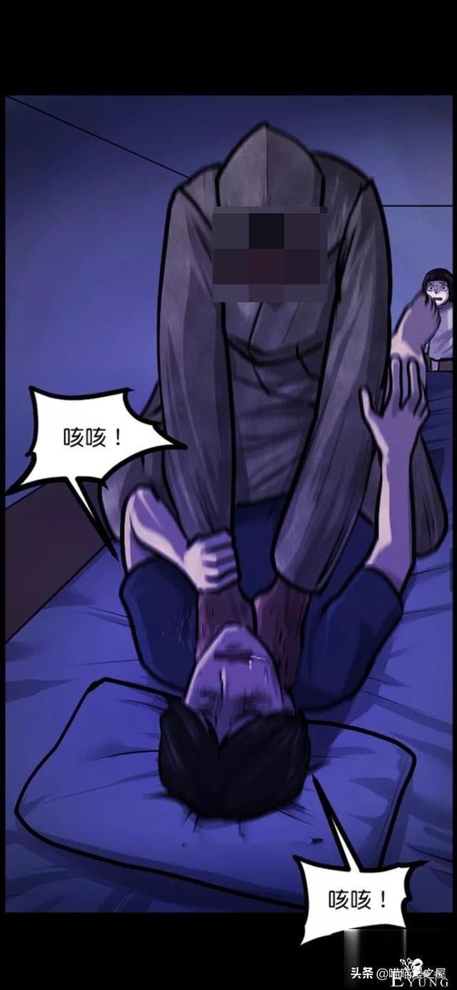 「反转漫画」每到深夜都会造访家中的奇怪男人-136.jpg