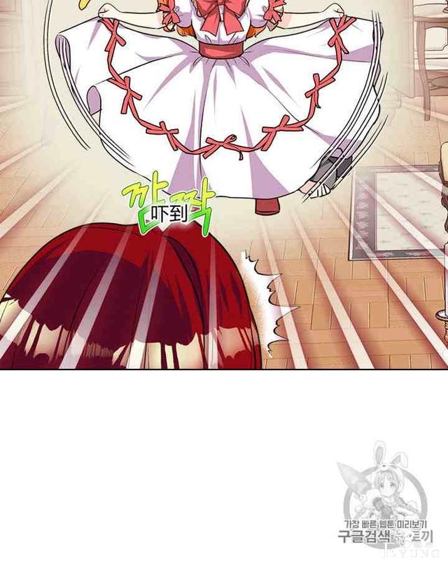 漫画：韩漫-反派女主的美德31-26.jpg