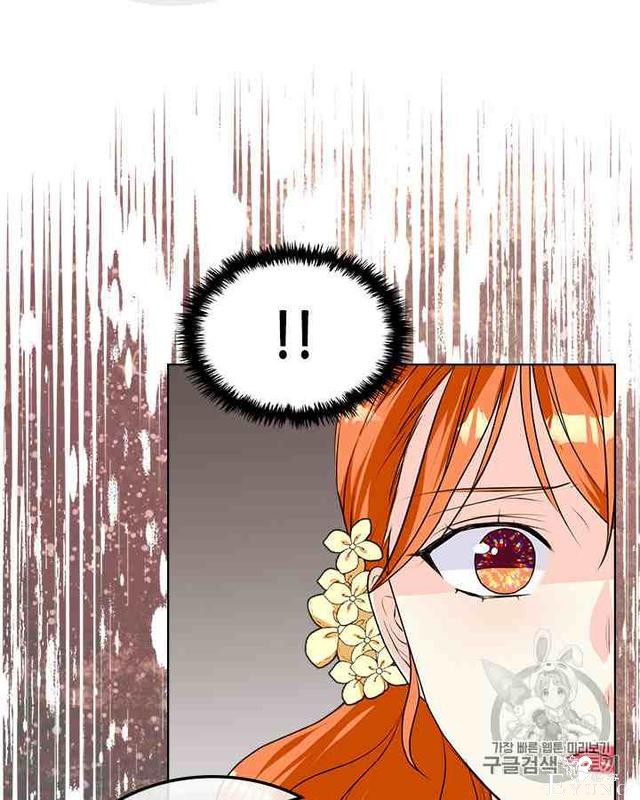 漫画：韩漫-反派女主的美德31-32.jpg