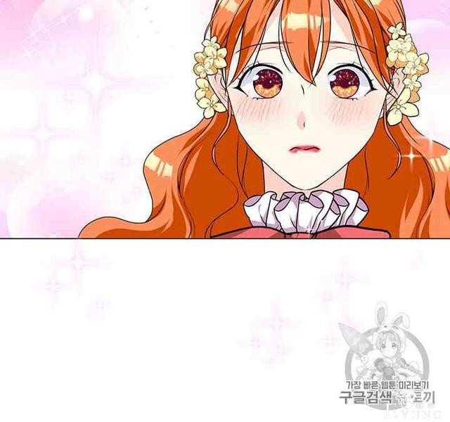 漫画：韩漫-反派女主的美德31-56.jpg