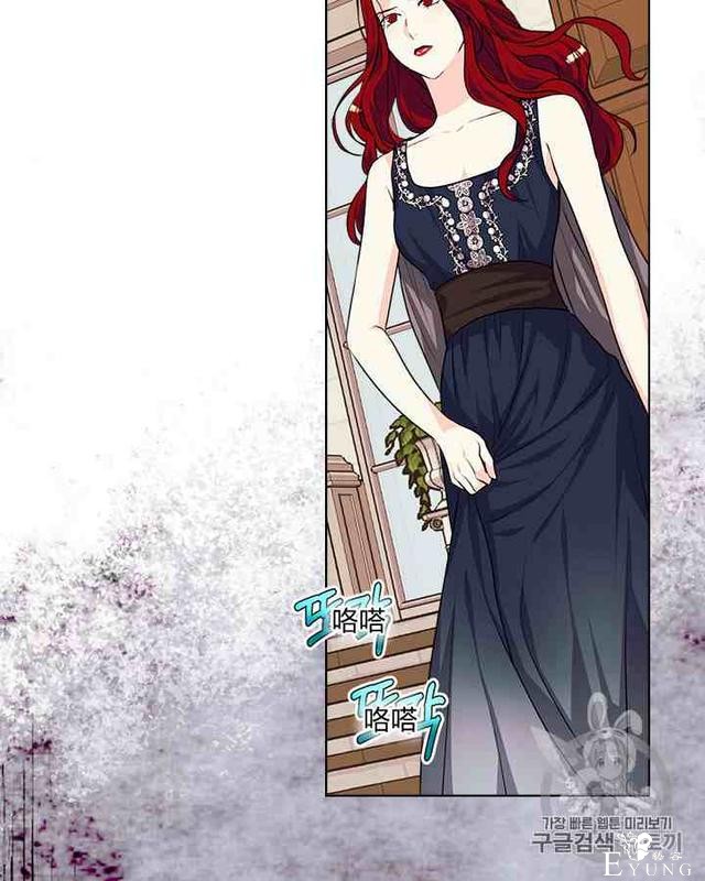 漫画：韩漫-反派女主的美德31-63.jpg