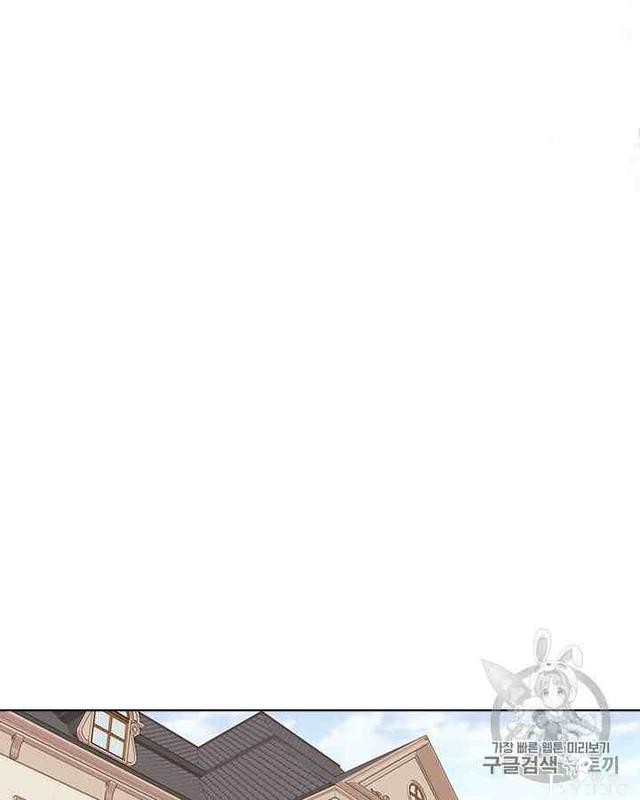 漫画：韩漫-反派女主的美德31-69.jpg