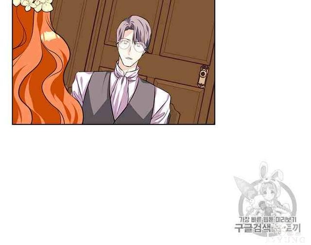 漫画：韩漫-反派女主的美德31-71.jpg
