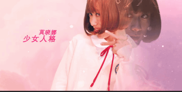 伪娘合集来了！前方高能，请注意~-3.jpg