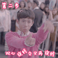 伪娘合集来了！前方高能，请注意~-24.jpg