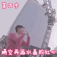 伪娘合集来了！前方高能，请注意~-26.jpg