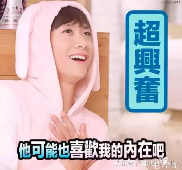 伪娘合集来了！前方高能，请注意~-43.jpg