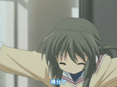 漫有GIF#丨害怕生人，不擅长交朋友，内心十分寂寞的伊吹风子-11.jpg
