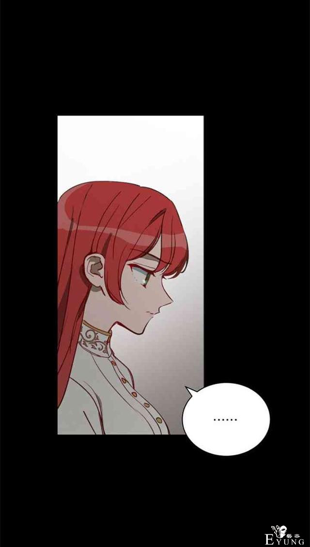 漫画：韩漫-恋上恶龙的女骑士8-6.jpg