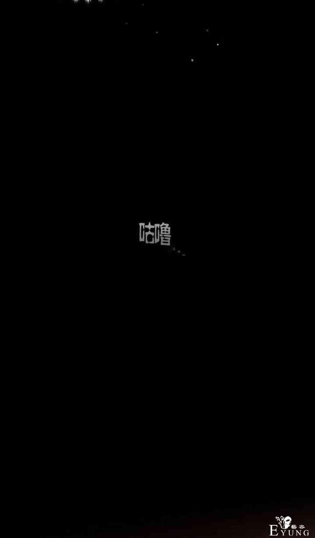 漫画：韩漫-恋上恶龙的女骑士8-14.jpg