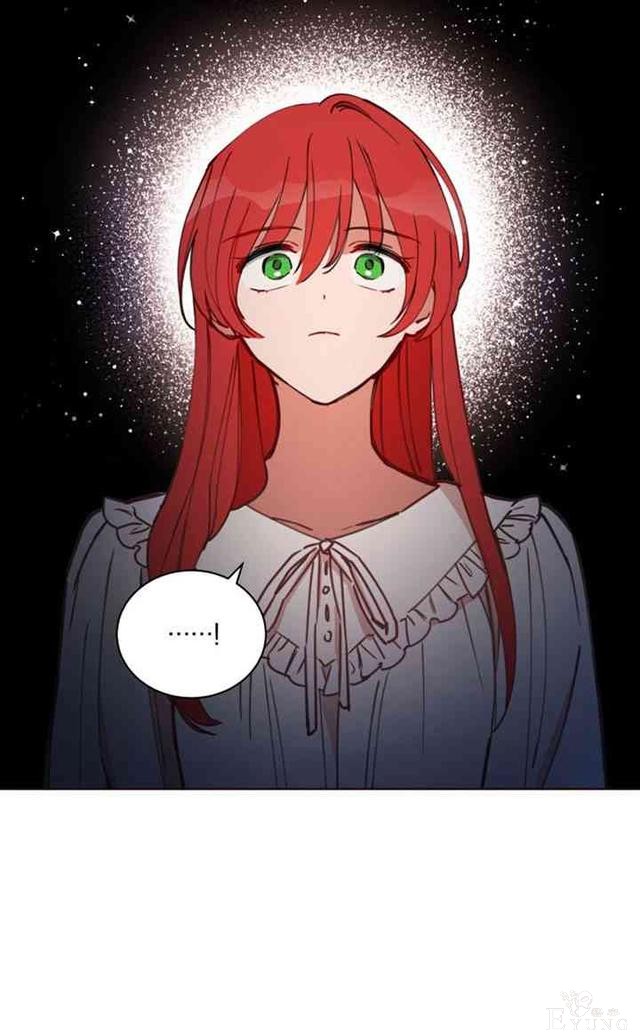 漫画：韩漫-恋上恶龙的女骑士8-20.jpg
