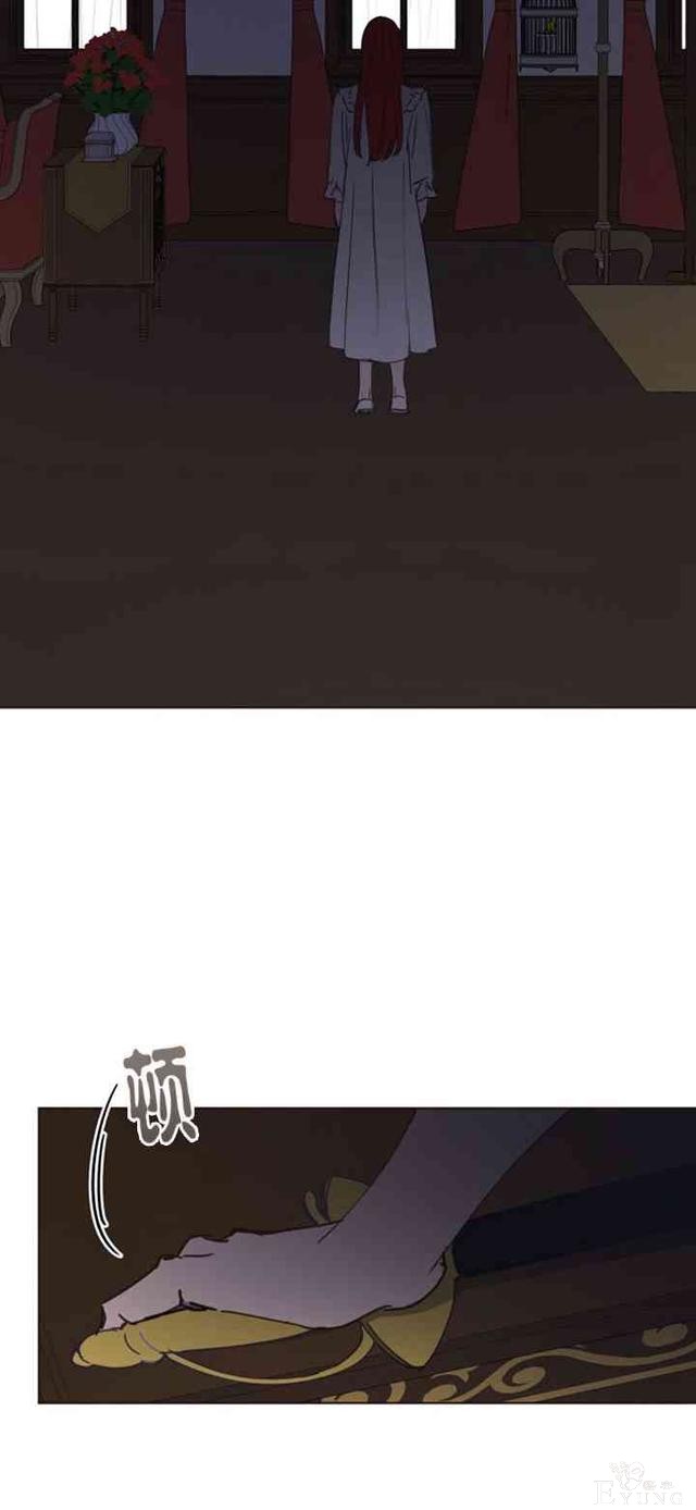 漫画：韩漫-恋上恶龙的女骑士8-22.jpg