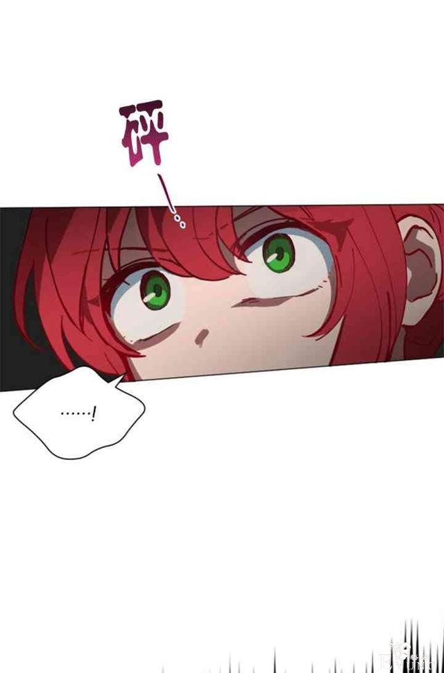 漫画：韩漫-恋上恶龙的女骑士8-45.jpg