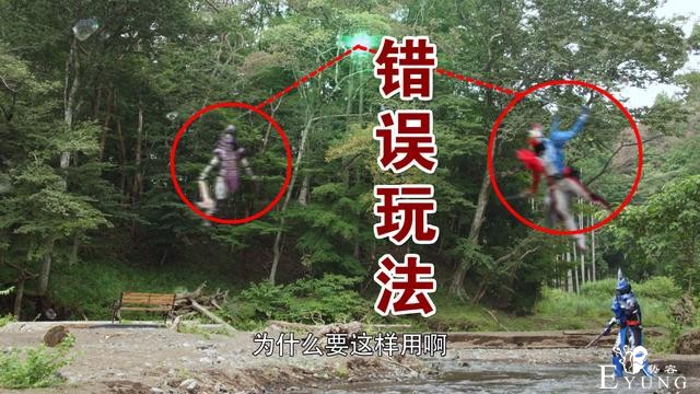 假面骑士圣刃魔法书不能乱用，二骑剑锋打脸圣刃，这才是正确玩法-2.jpg