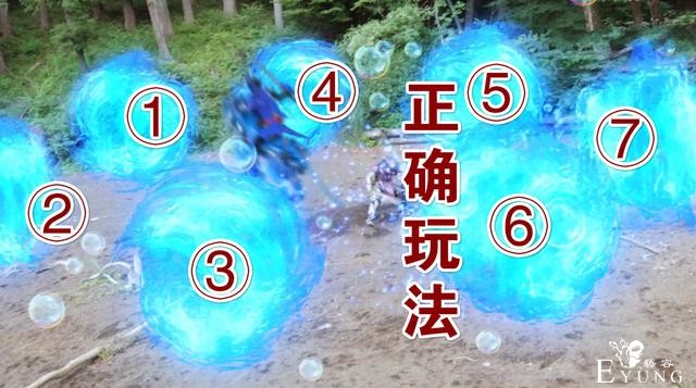 假面骑士圣刃魔法书不能乱用，二骑剑锋打脸圣刃，这才是正确玩法-4.jpg