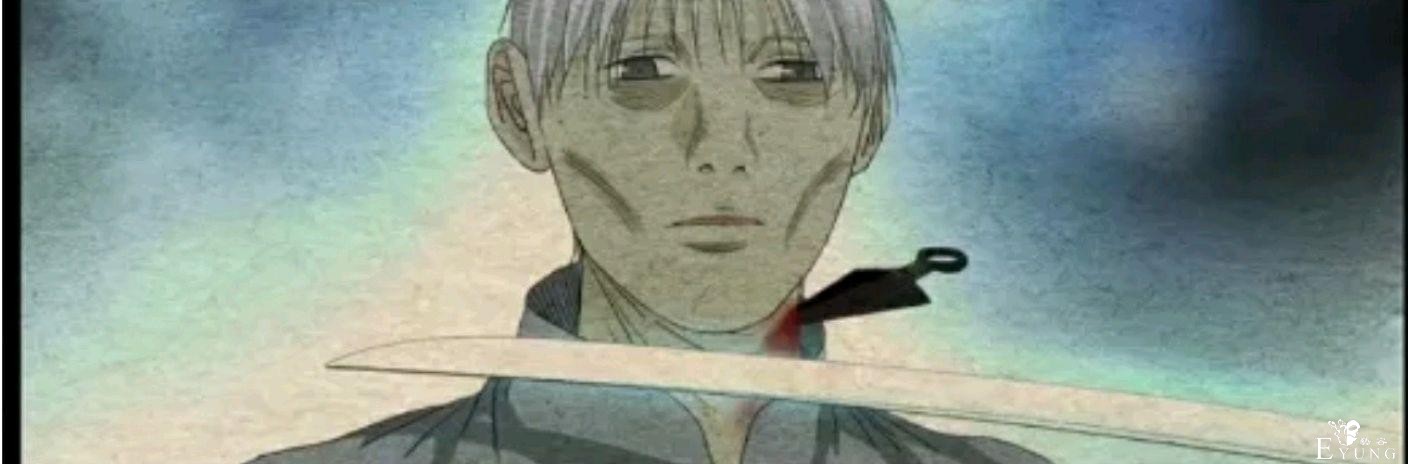 一人之下520：大获全胜的瑛太从容离去，异人界里当真无人可治他?-1.jpg