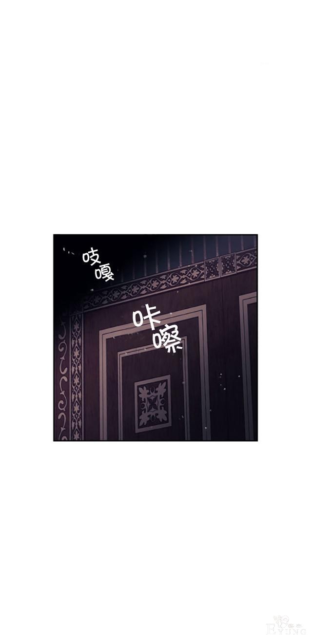 漫画：韩漫-反派女主的结局只有死亡9-14.jpg