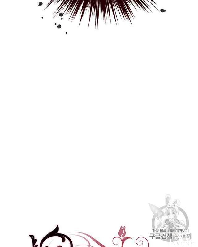漫画：韩漫-反派女主的美德32-12.jpg