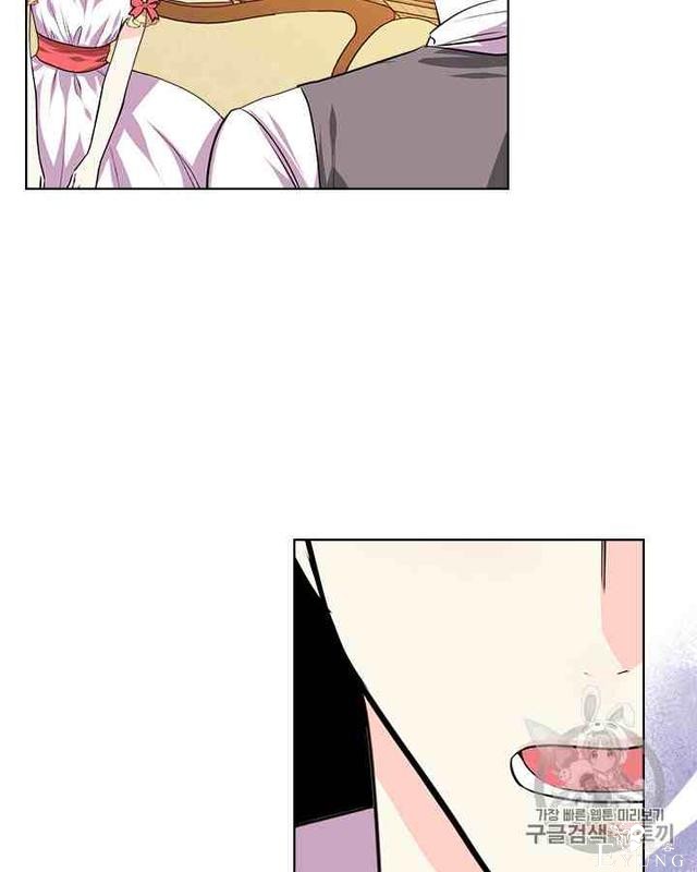 漫画：韩漫-反派女主的美德32-9.jpg
