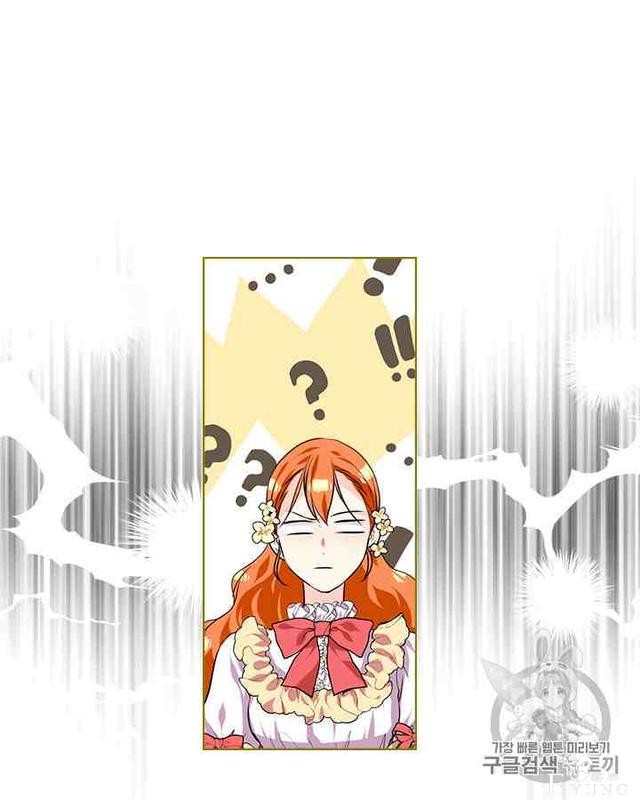 漫画：韩漫-反派女主的美德32-16.jpg
