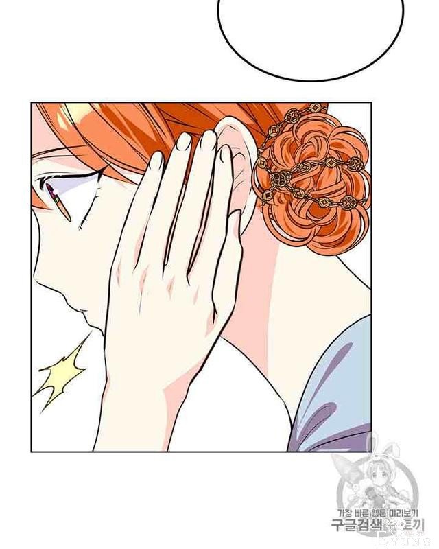漫画：韩漫-反派女主的美德32-27.jpg