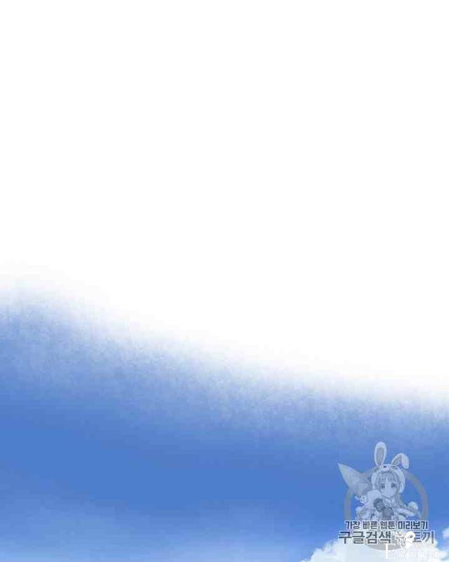 漫画：韩漫-反派女主的美德32-50.jpg