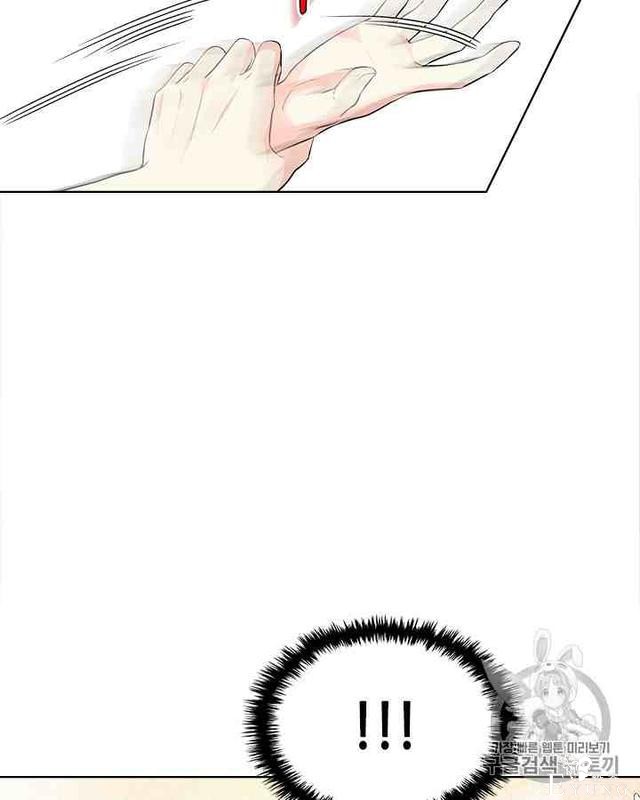 漫画：韩漫-反派女主的美德32-85.jpg