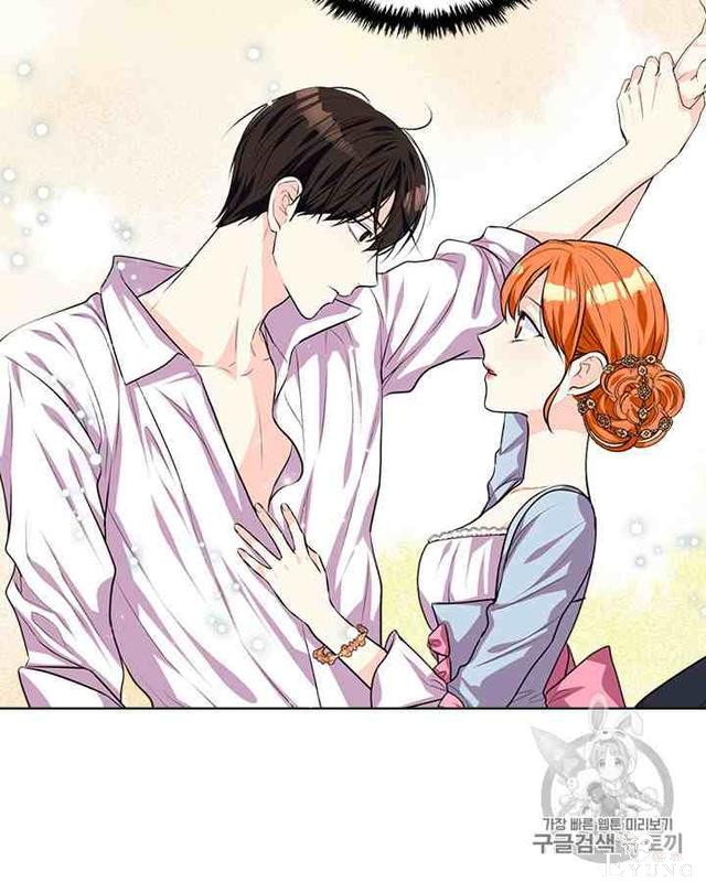 漫画：韩漫-反派女主的美德32-86.jpg