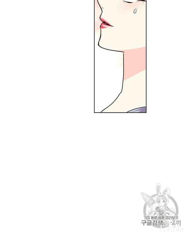 漫画：韩漫-反派女主的美德32-88.jpg